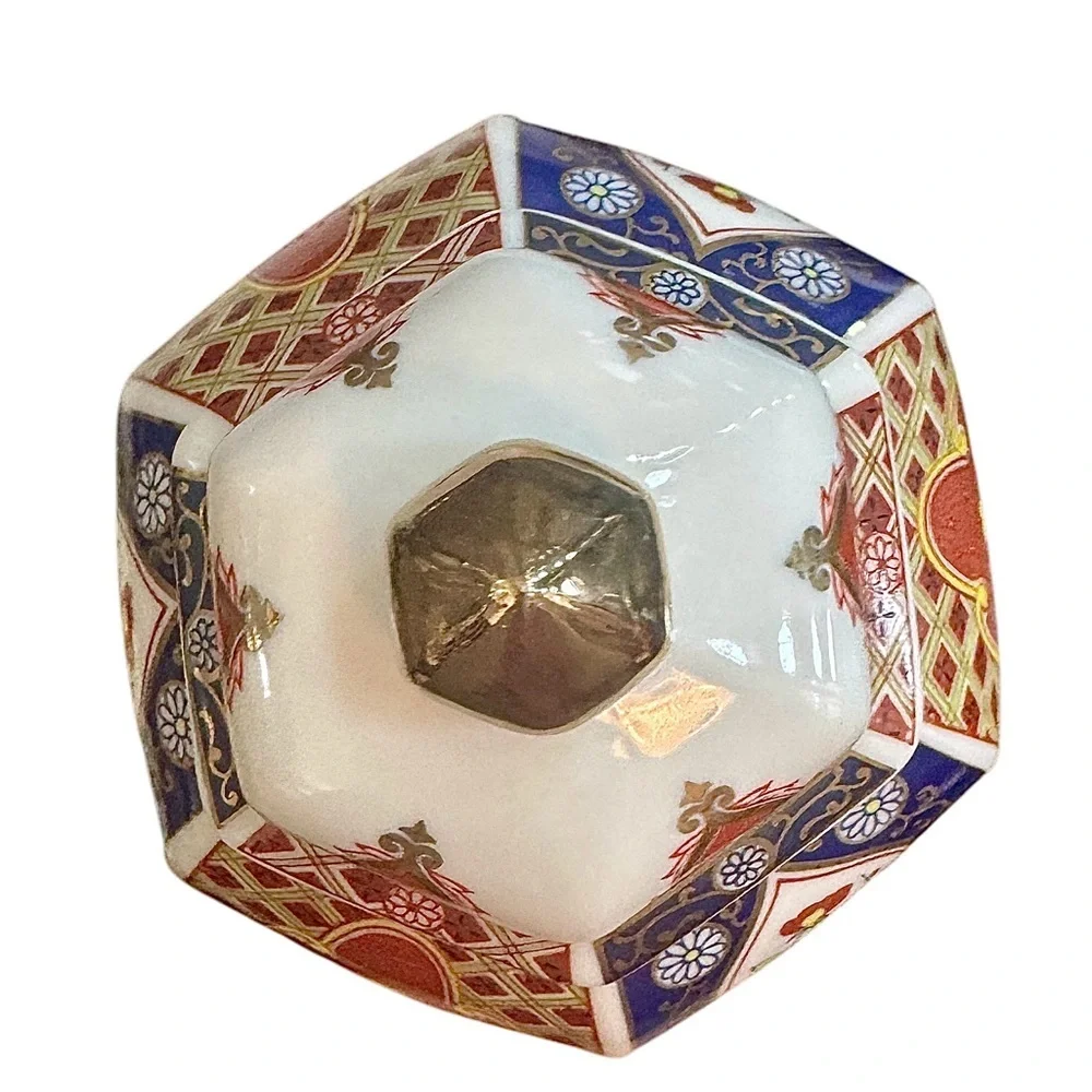 Vintage Imari Japanese Lidded Ginger Jar 8" - Picture 10 of 16